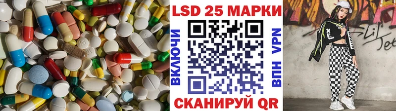 ЛСД экстази ecstasy  Купить где  Новотроицк 