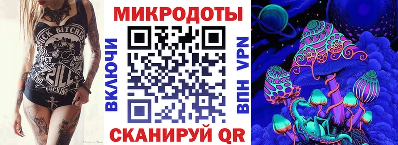 Купить где  Новотроицк  Галлюциногенные грибы прущие грибы